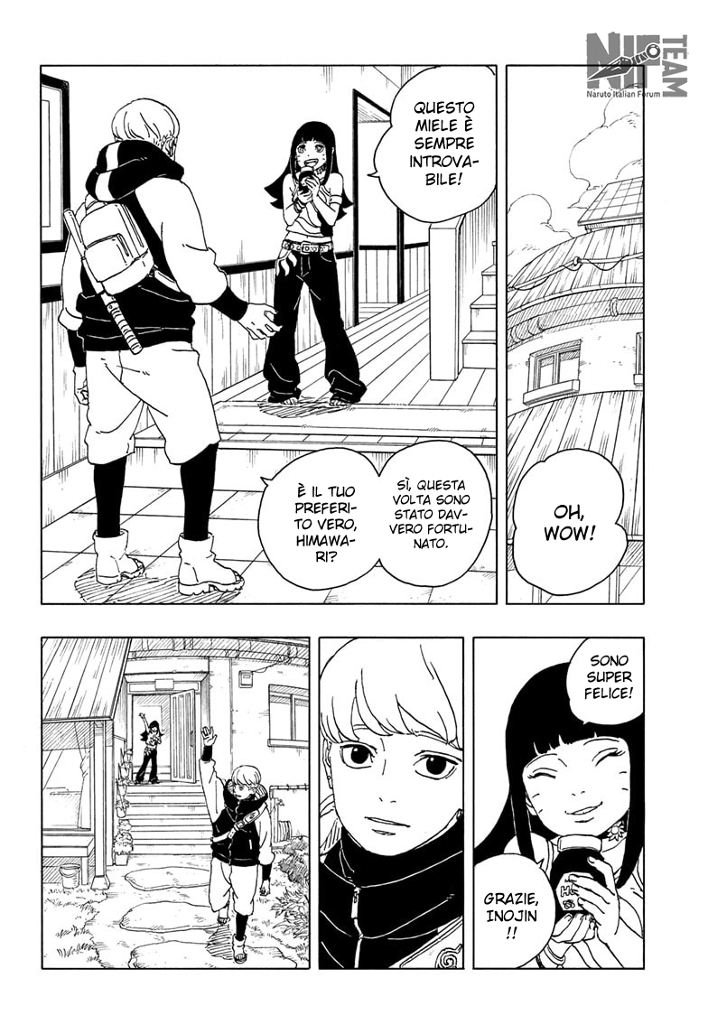 Read Boruto Two Blue Vortex IT Manga Online