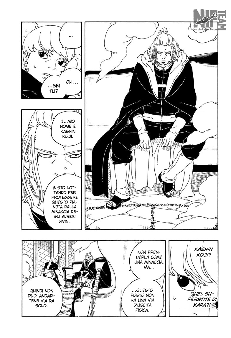 Read Boruto Two Blue Vortex IT Manga Online