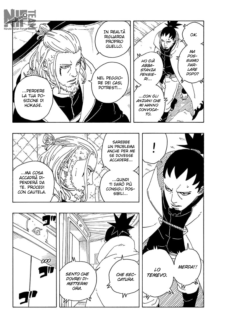 Read Boruto Two Blue Vortex IT Manga Online