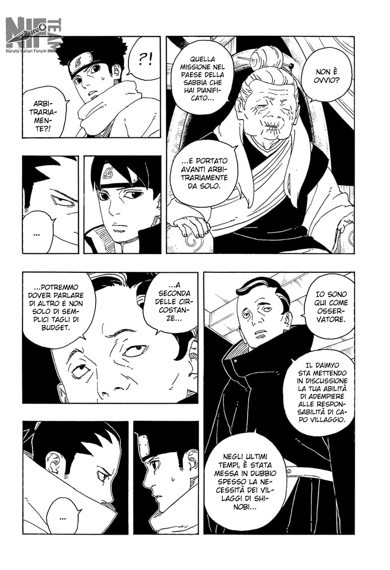 Read Boruto Two Blue Vortex IT Manga Online