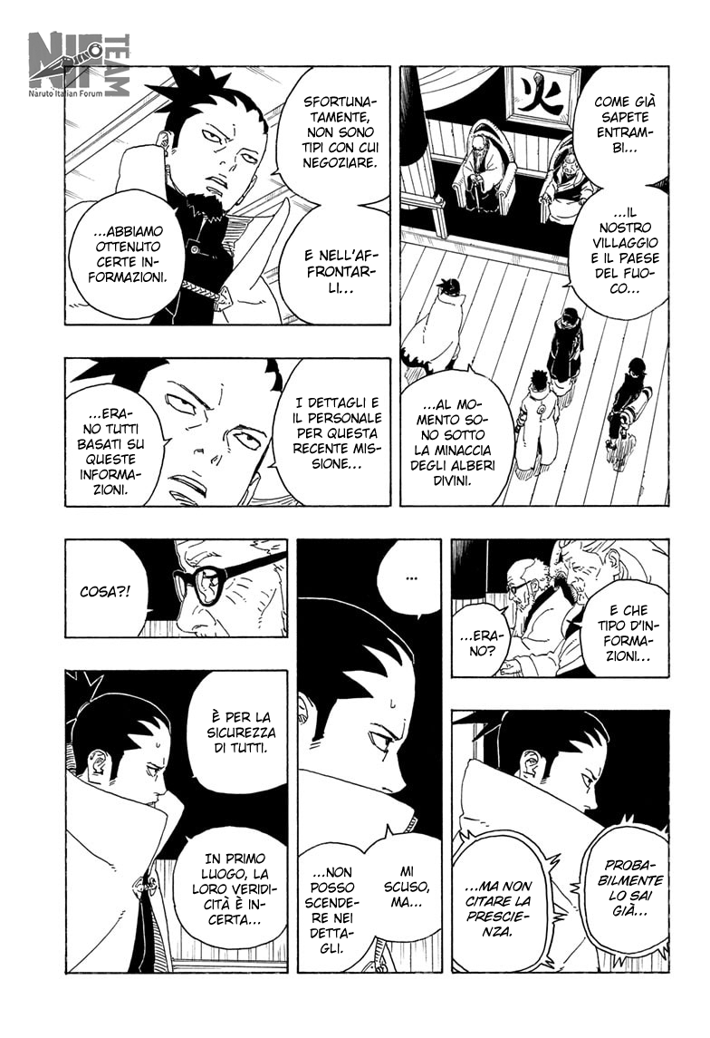 Read Boruto Two Blue Vortex IT Manga Online