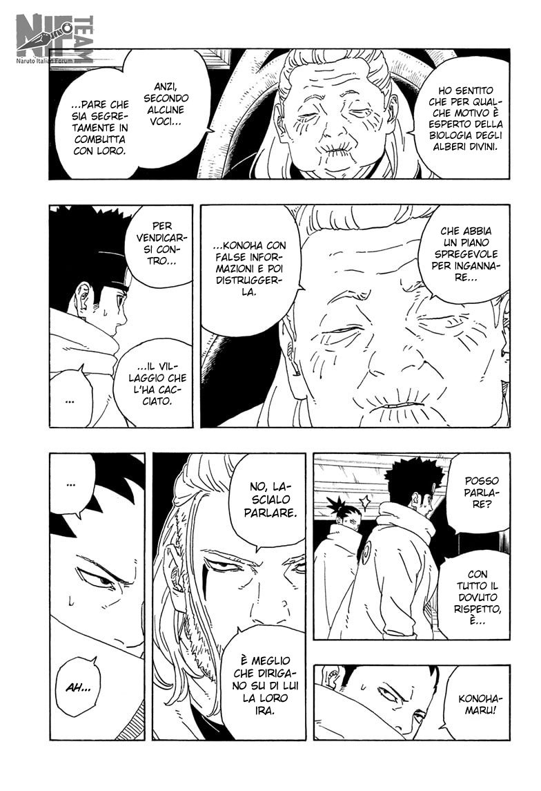 Read Boruto Two Blue Vortex IT Manga Online