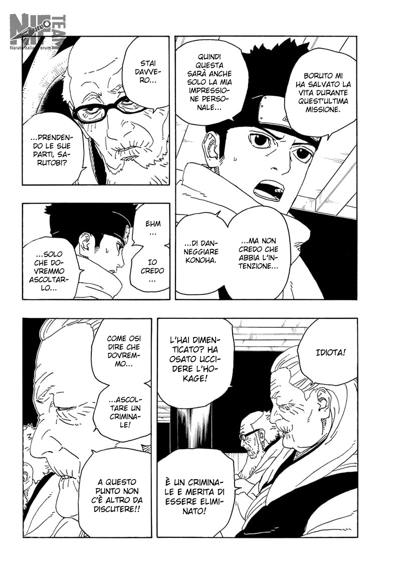 Read Boruto Two Blue Vortex IT Manga Online