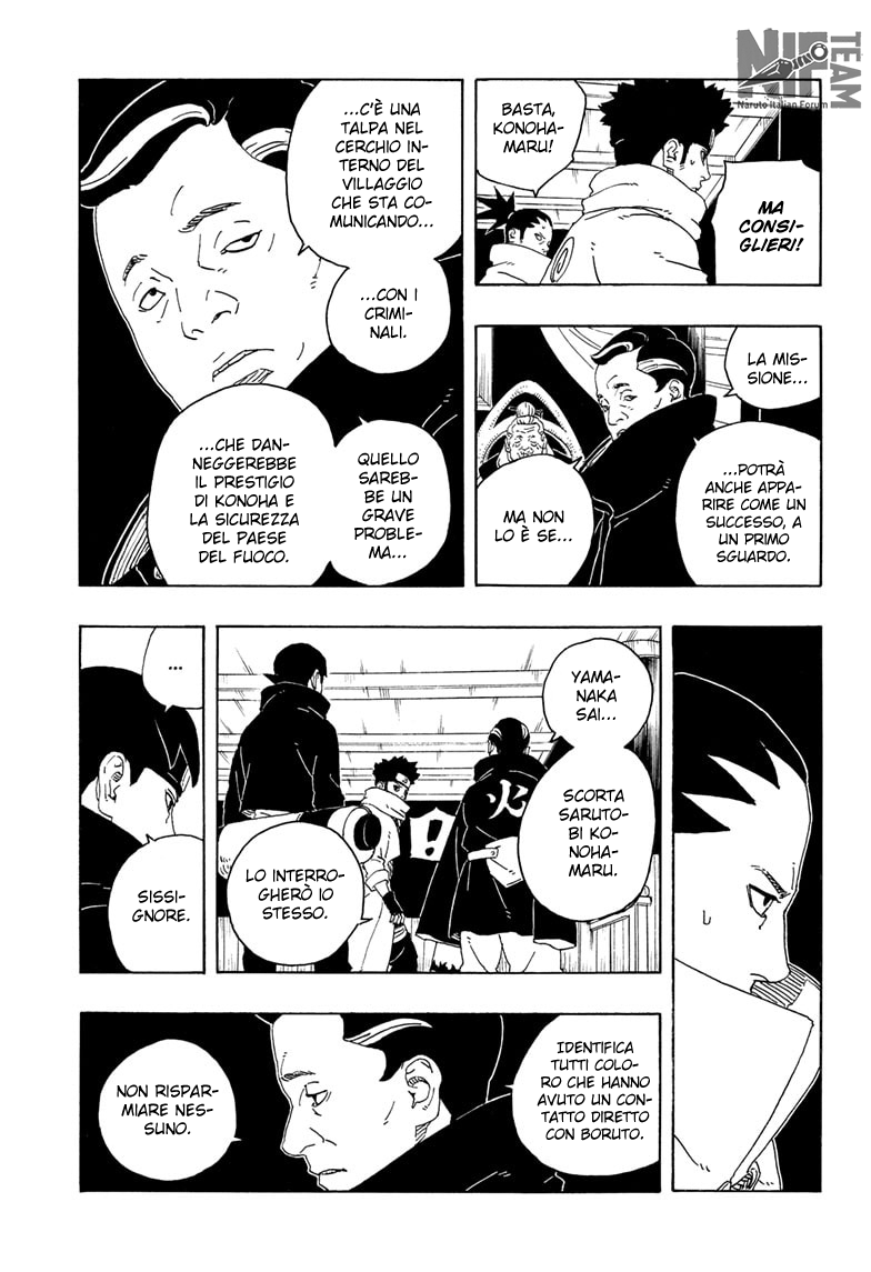 Read Boruto Two Blue Vortex IT Manga Online