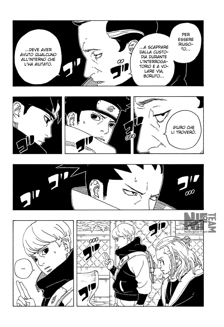 Read Boruto Two Blue Vortex IT Manga Online