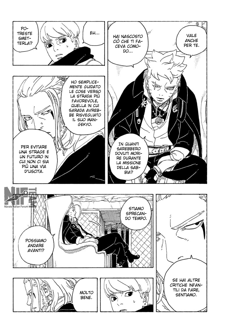 Read Boruto Two Blue Vortex IT Manga Online