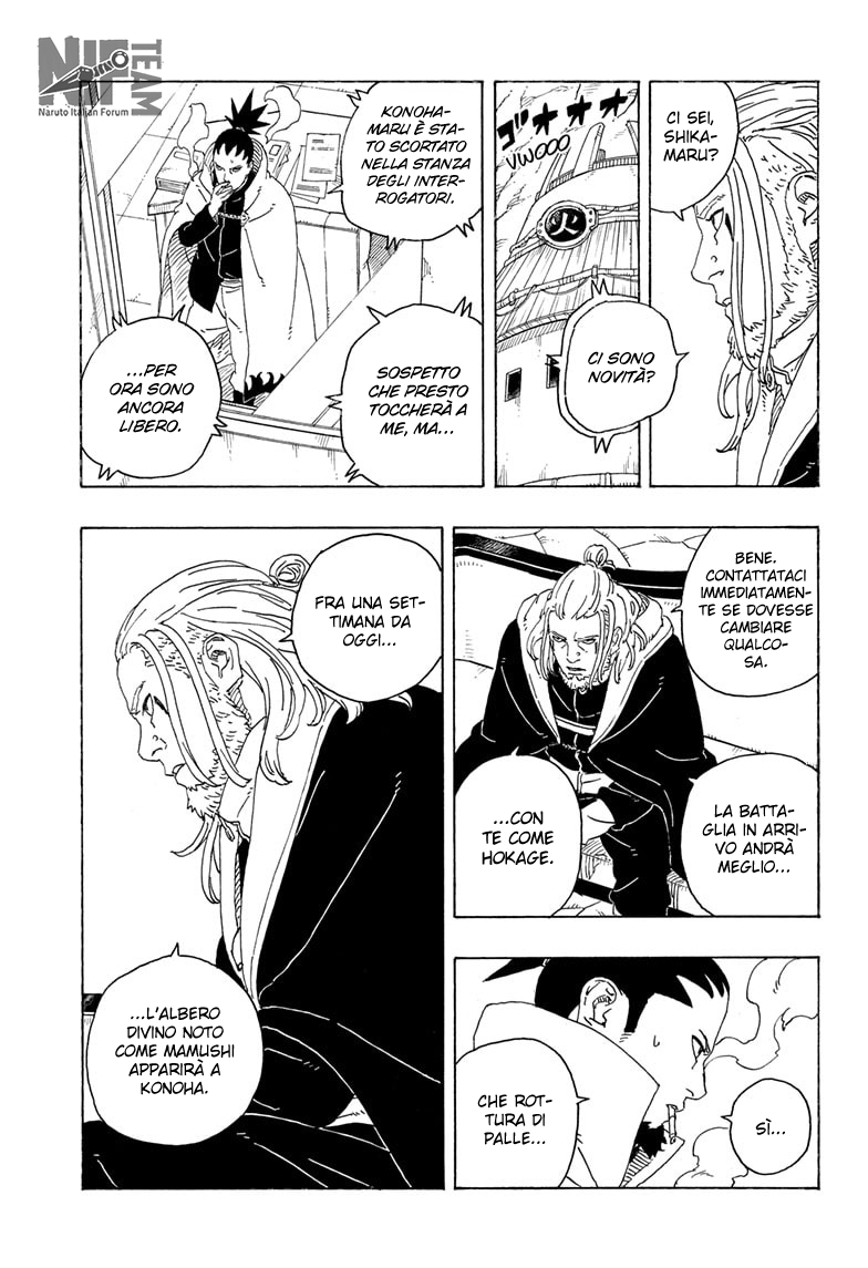 Read Boruto Two Blue Vortex IT Manga Online