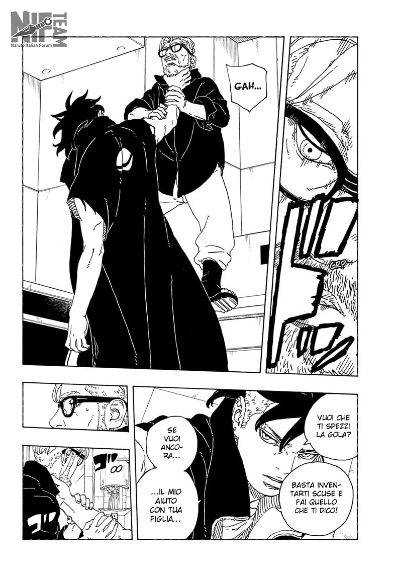 Read Boruto Two Blue Vortex IT Manga Online