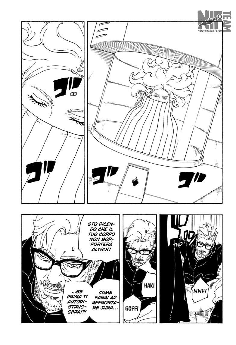 Read Boruto Two Blue Vortex IT Manga Online