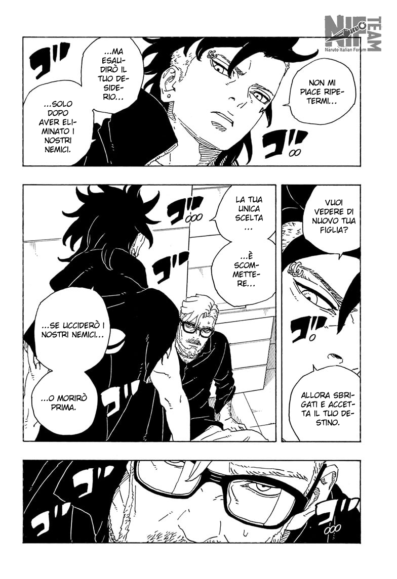 Read Boruto Two Blue Vortex IT Manga Online