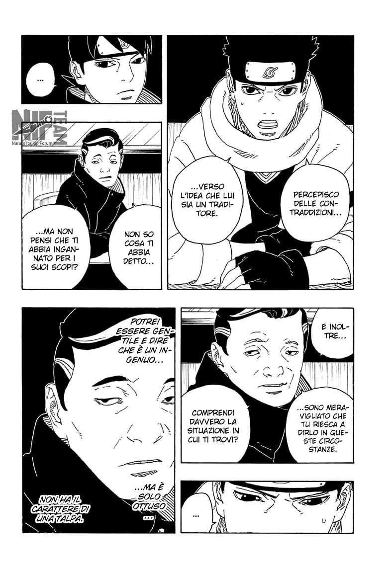 Read Boruto Two Blue Vortex IT Manga Online
