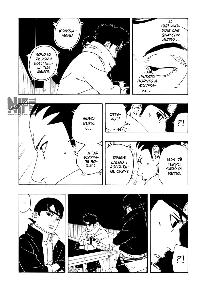 Read Boruto Two Blue Vortex IT Manga Online