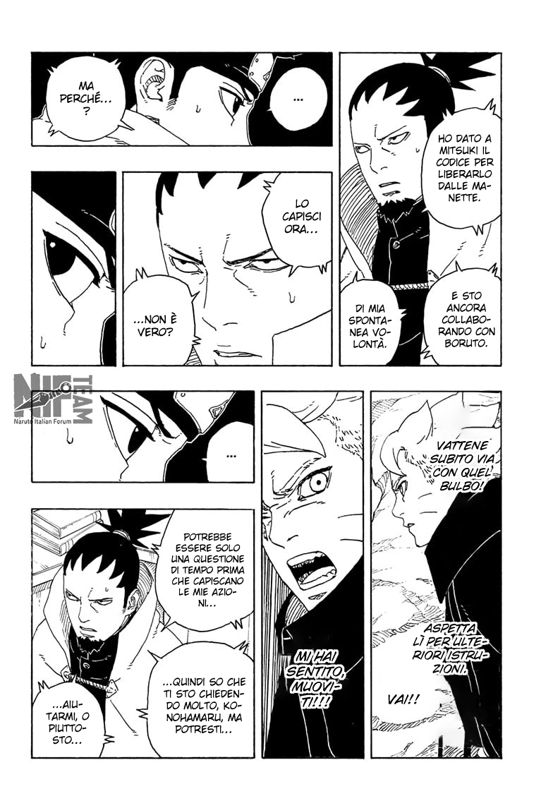 Read Boruto Two Blue Vortex IT Manga Online