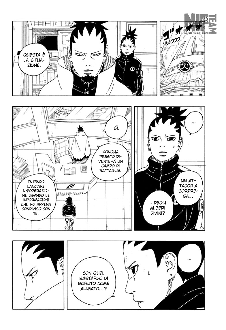 Read Boruto Two Blue Vortex IT Manga Online