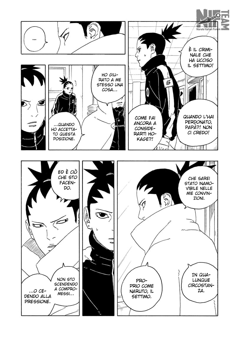 Read Boruto Two Blue Vortex IT Manga Online