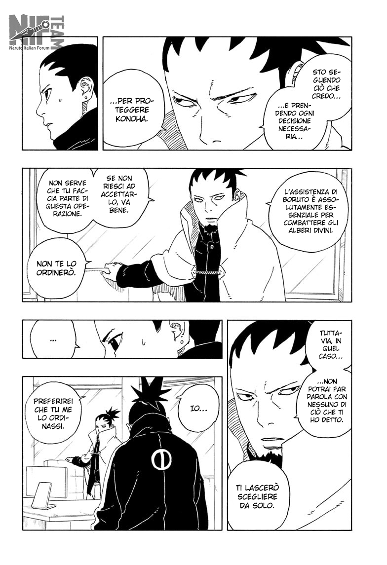 Read Boruto Two Blue Vortex IT Manga Online