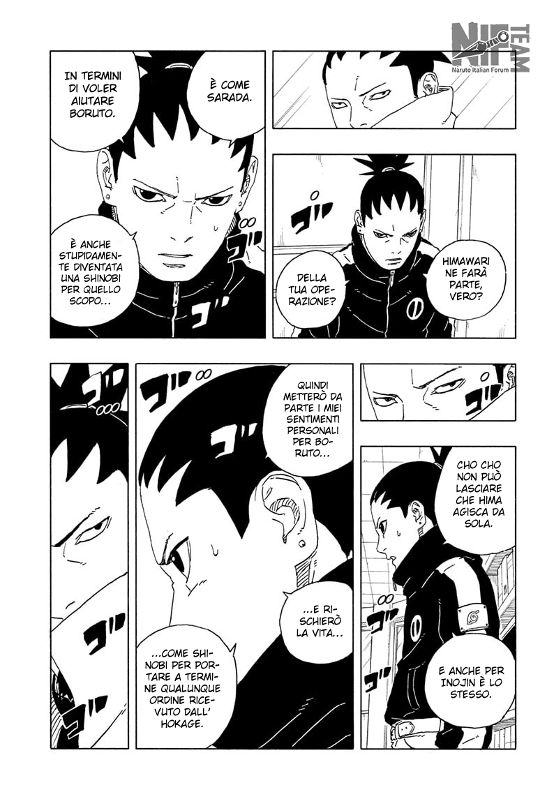 Read Boruto Two Blue Vortex IT Manga Online