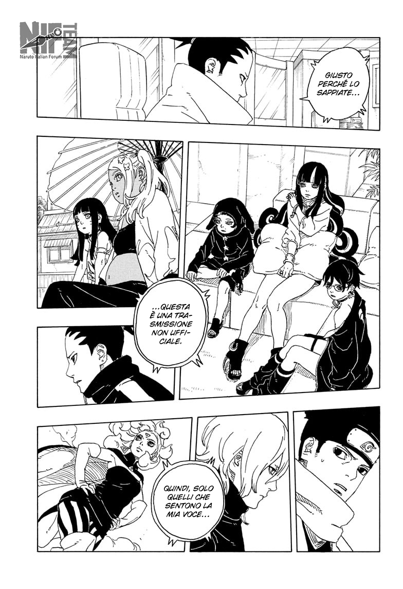 Read Boruto Two Blue Vortex IT Manga Online