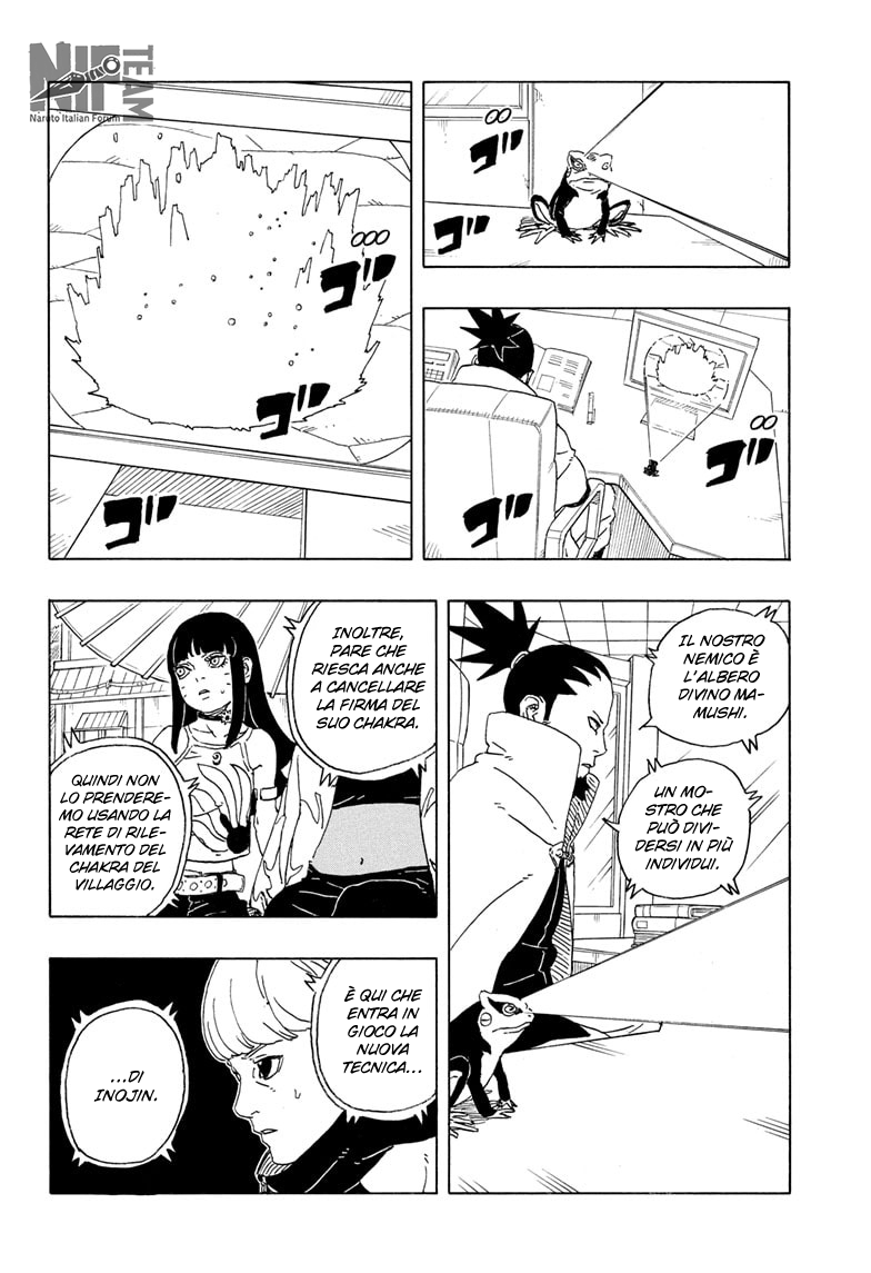 Read Boruto Two Blue Vortex IT Manga Online