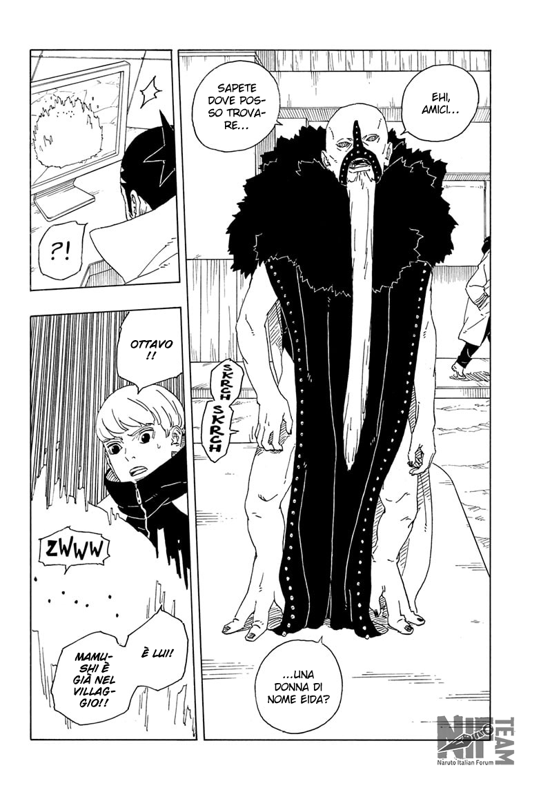 Read Boruto Two Blue Vortex IT Manga Online