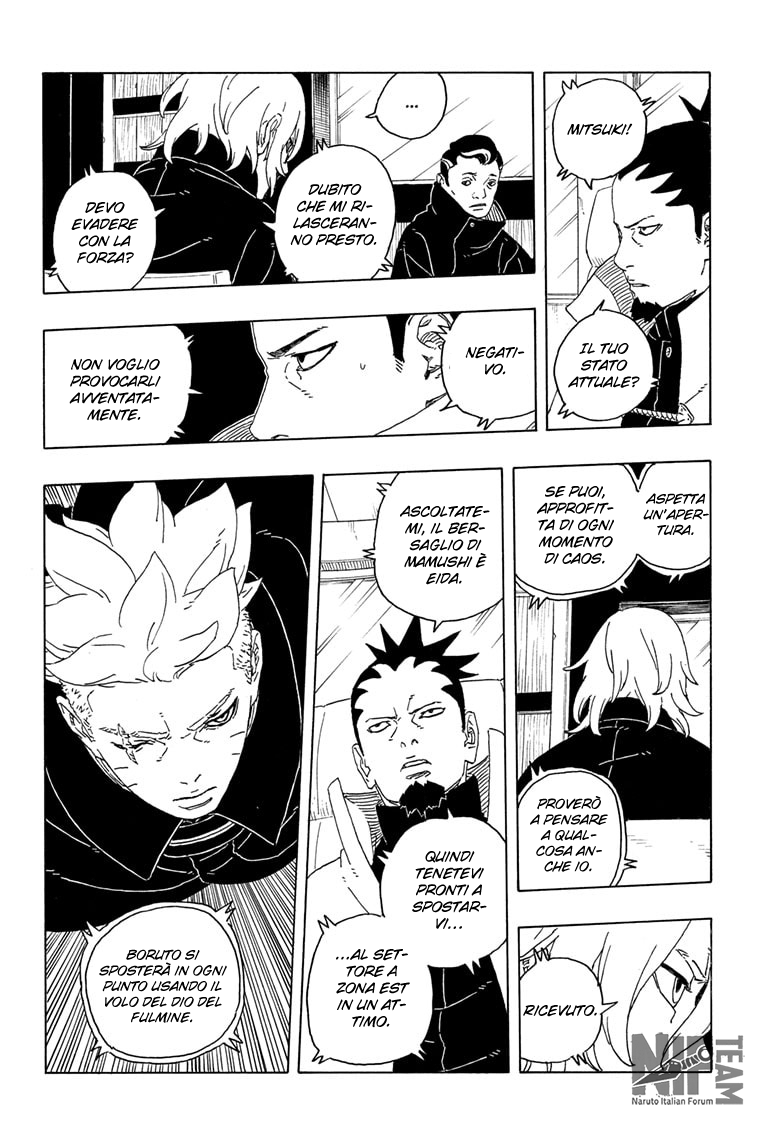 Read Boruto Two Blue Vortex IT Manga Online