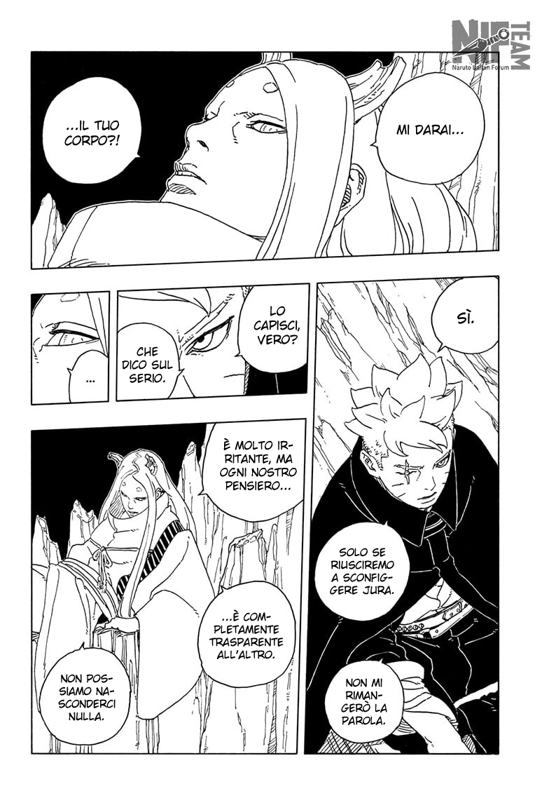 Read Boruto Two Blue Vortex IT Manga Online