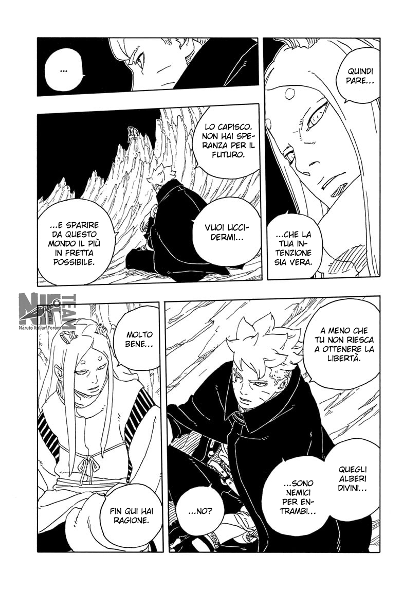 Read Boruto Two Blue Vortex IT Manga Online