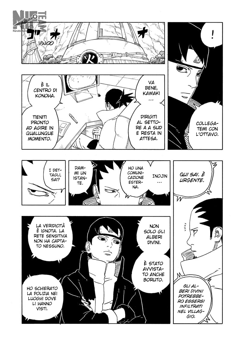 Read Boruto Two Blue Vortex IT Manga Online