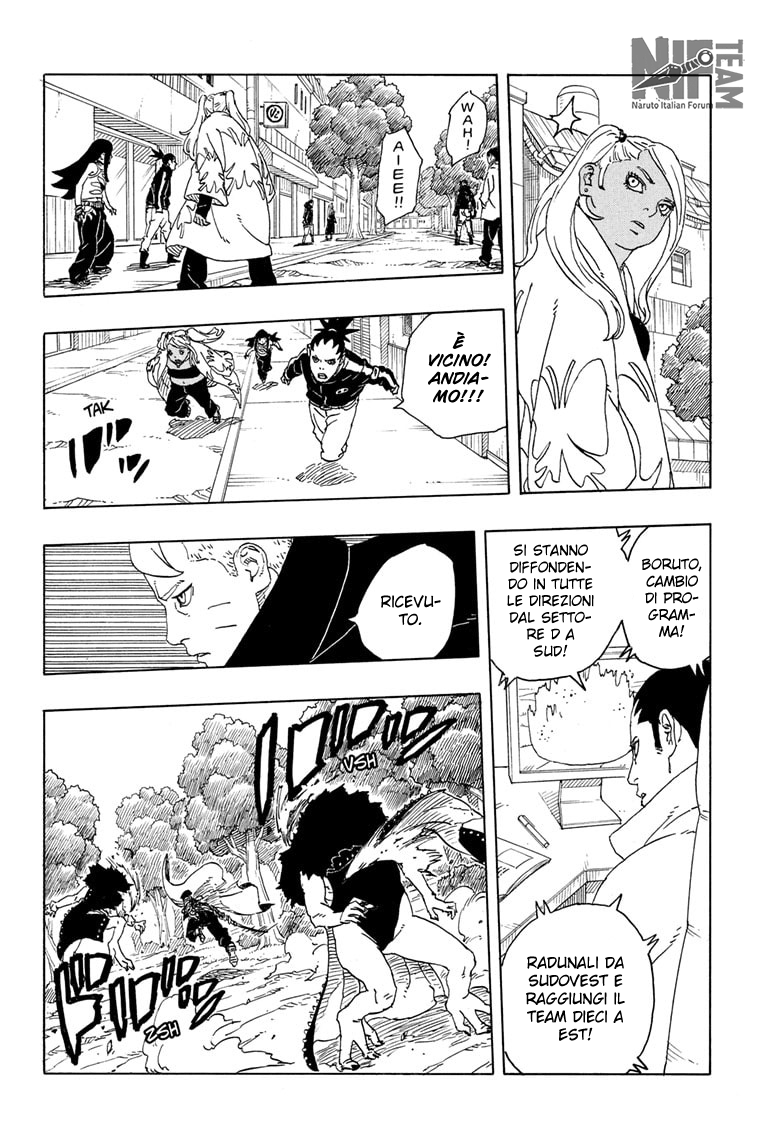 Read Boruto Two Blue Vortex IT Manga Online