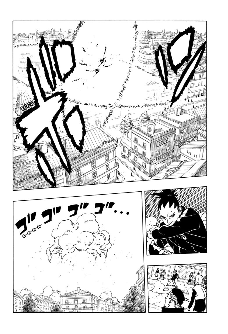 Read Boruto Two Blue Vortex IT Manga Online