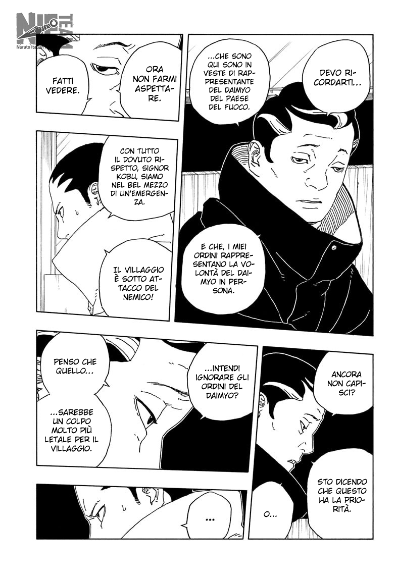 Read Boruto Two Blue Vortex IT Manga Online