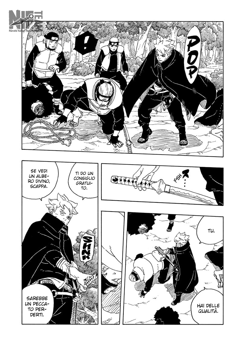 Read Boruto Two Blue Vortex IT Manga Online