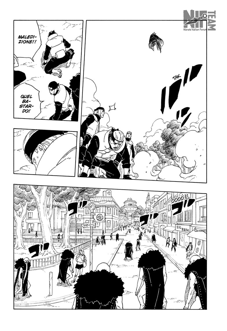 Read Boruto Two Blue Vortex IT Manga Online