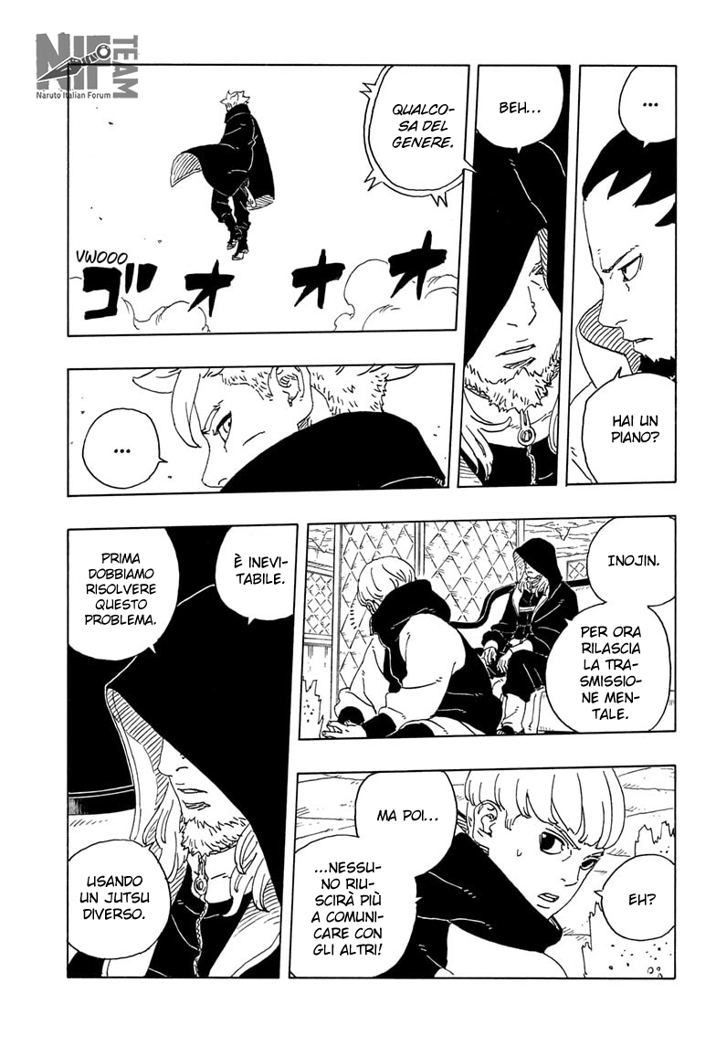 Read Boruto Two Blue Vortex IT Manga Online