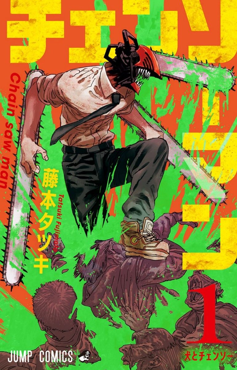 Read Chainsaw Man IT Manga Online