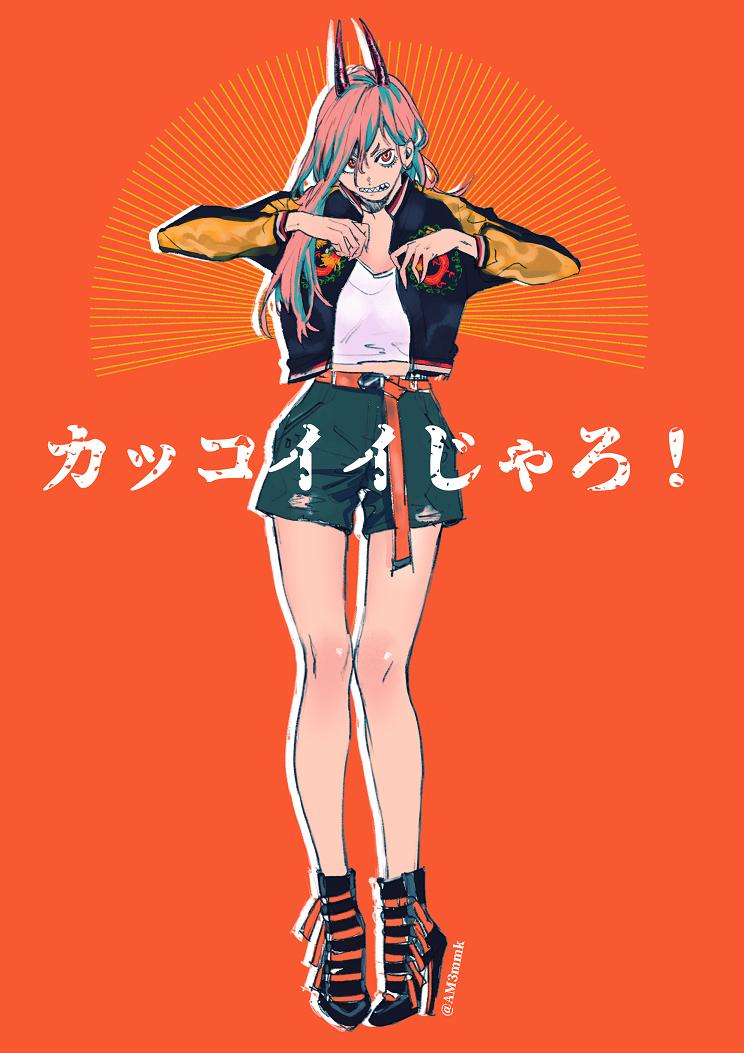 Read Chainsaw Man IT Manga Online