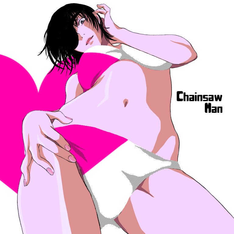 Read Chainsaw Man IT Manga Online