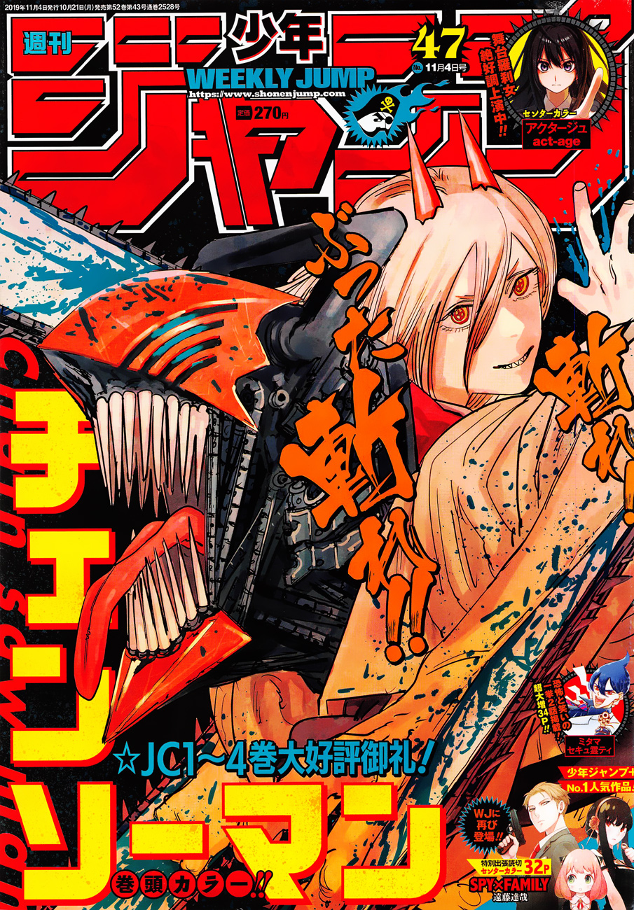Read Chainsaw Man IT Manga Online