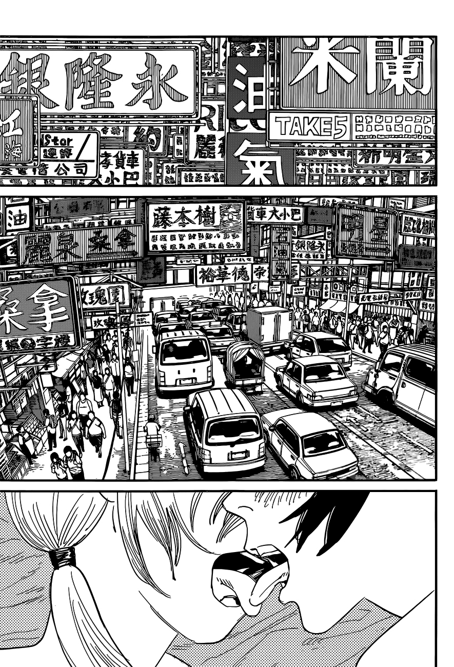 Read Chainsaw Man IT Manga Online