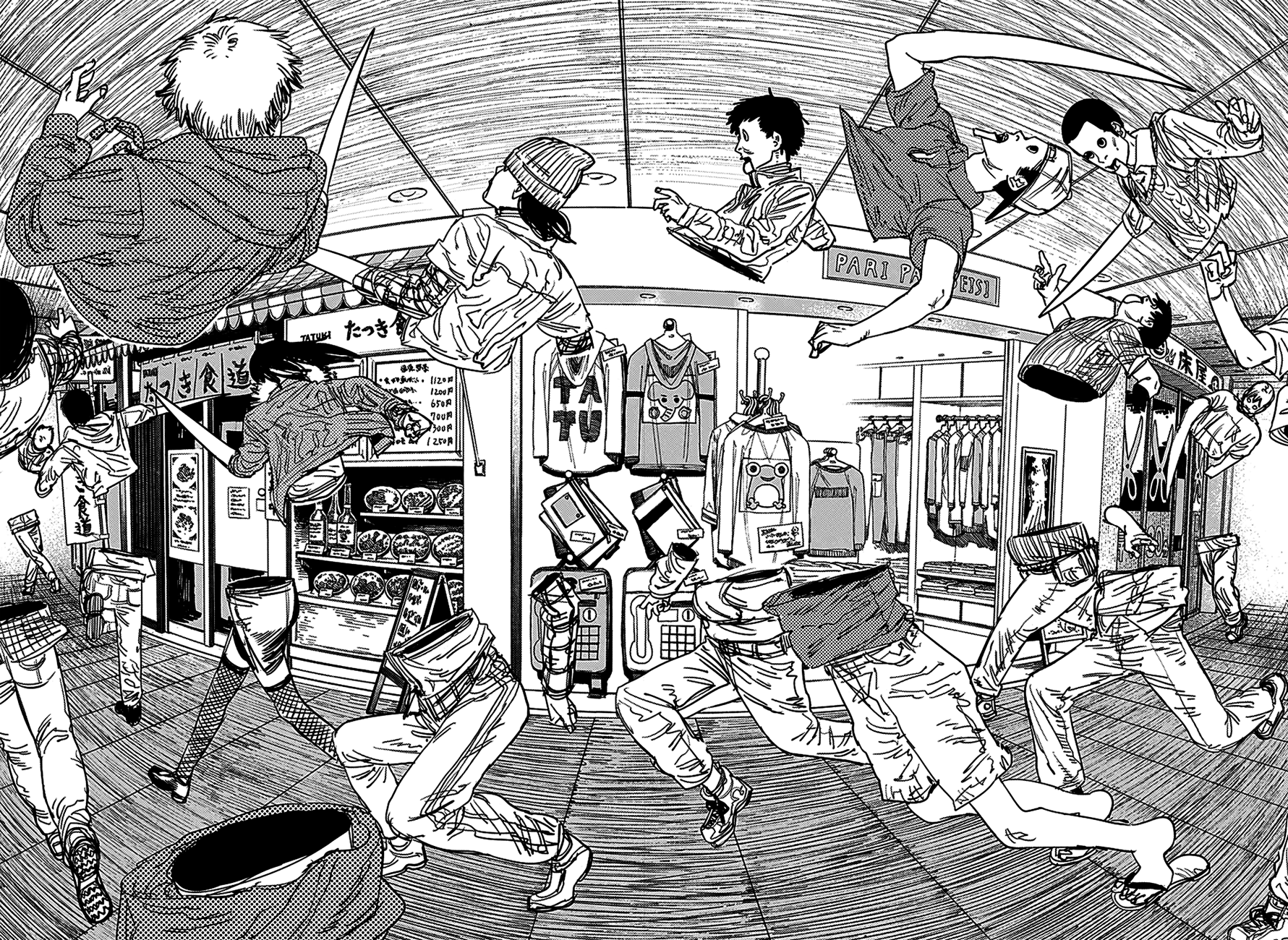 Read Chainsaw Man IT Manga Online