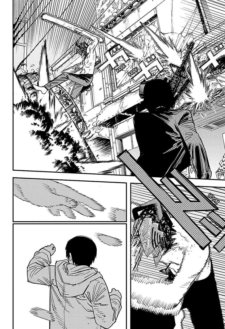 Read Chainsaw Man IT Manga Online
