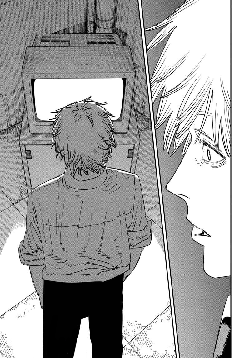 Read Chainsaw Man IT Manga Online