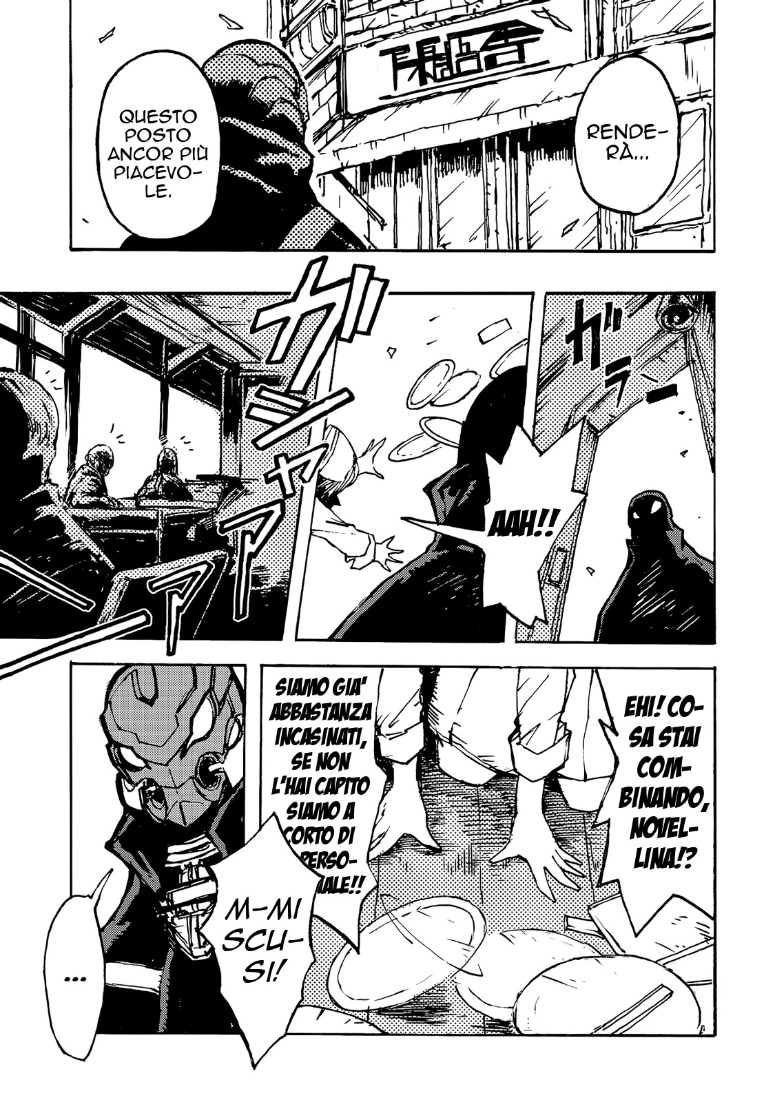 Read Colorless IT Manga Online