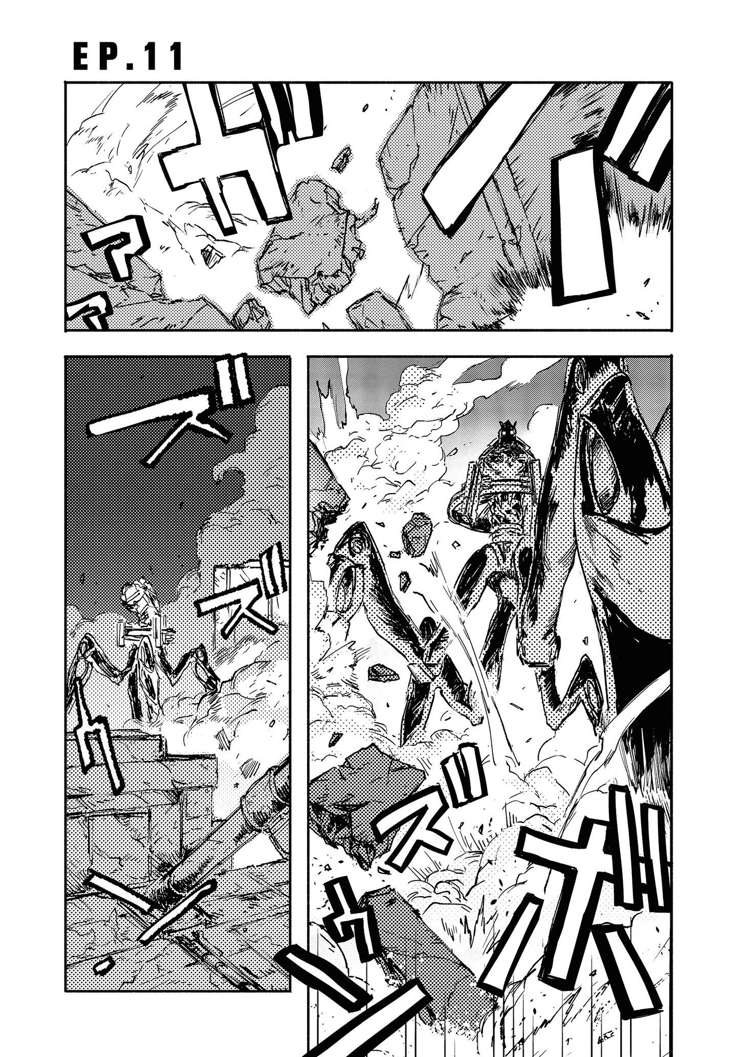 Read Colorless IT Manga Online