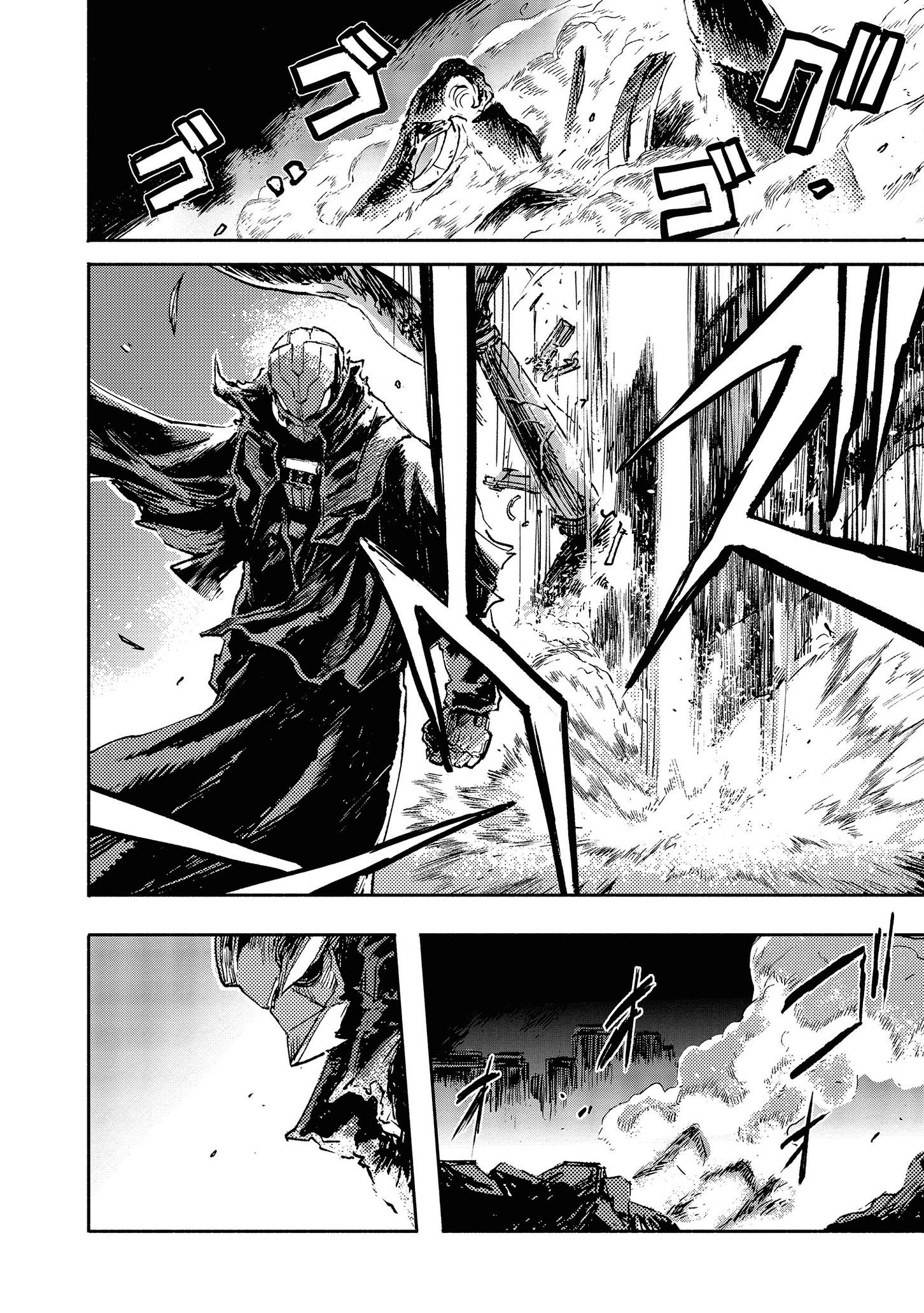 Read Colorless IT Manga Online