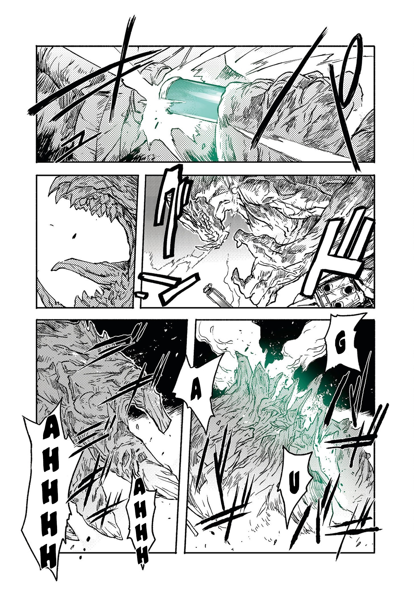 Read Colorless IT Manga Online