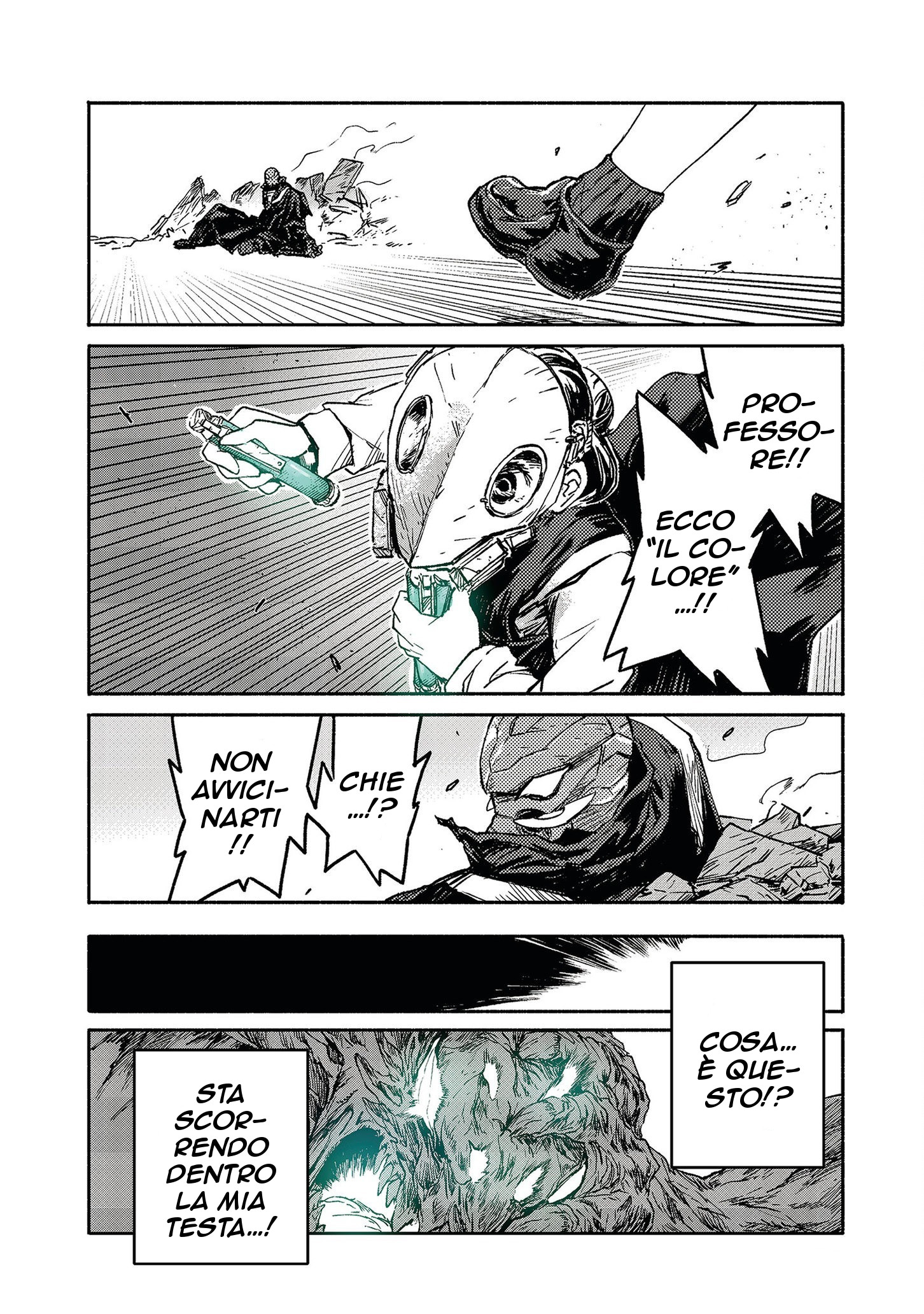 Read Colorless IT Manga Online