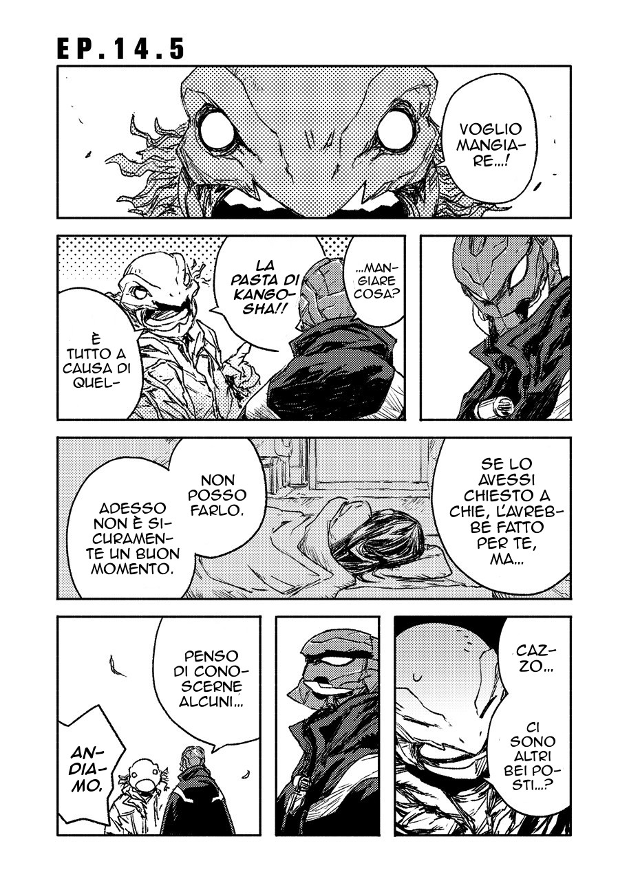 Read Colorless IT Manga Online