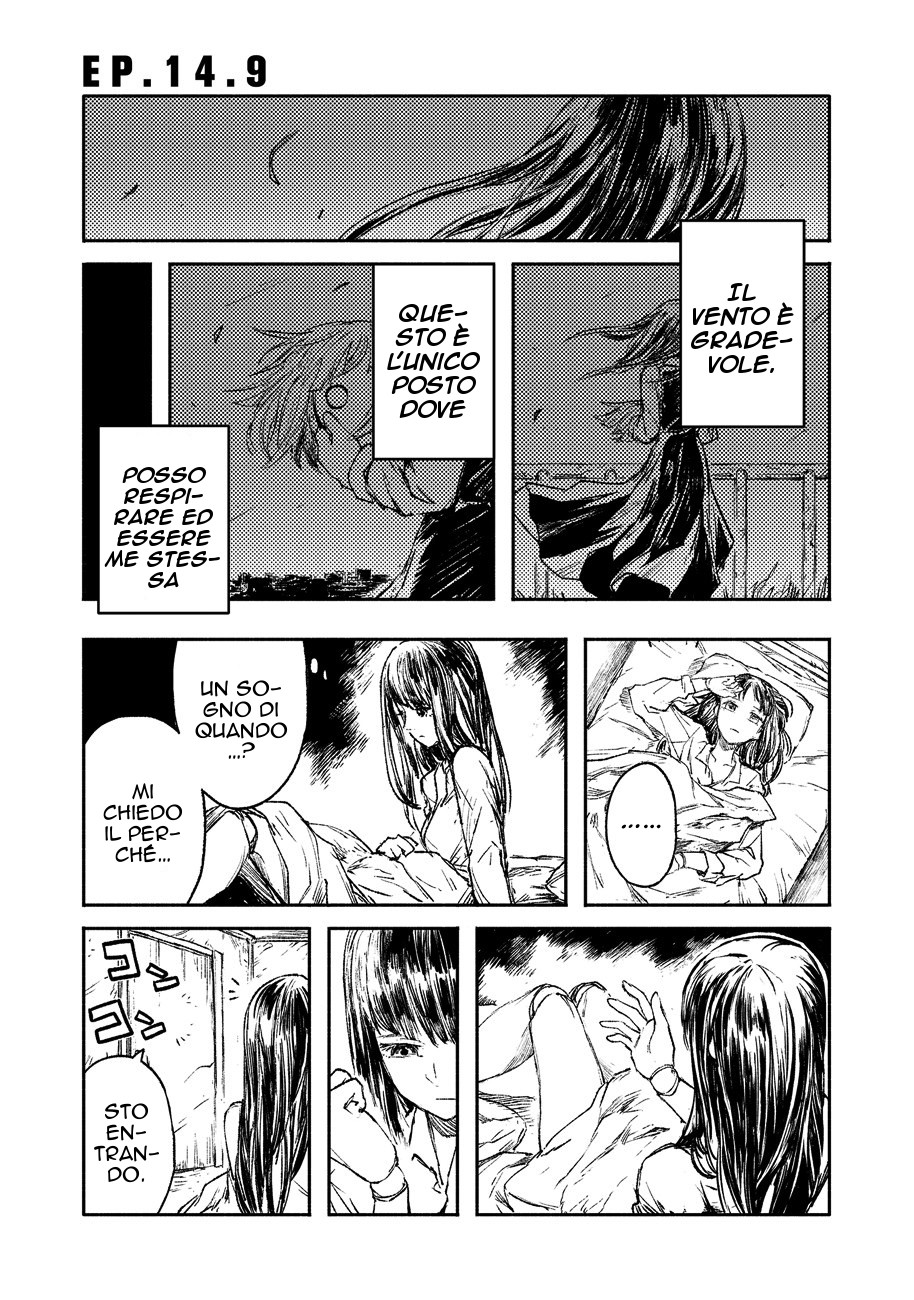 Read Colorless IT Manga Online