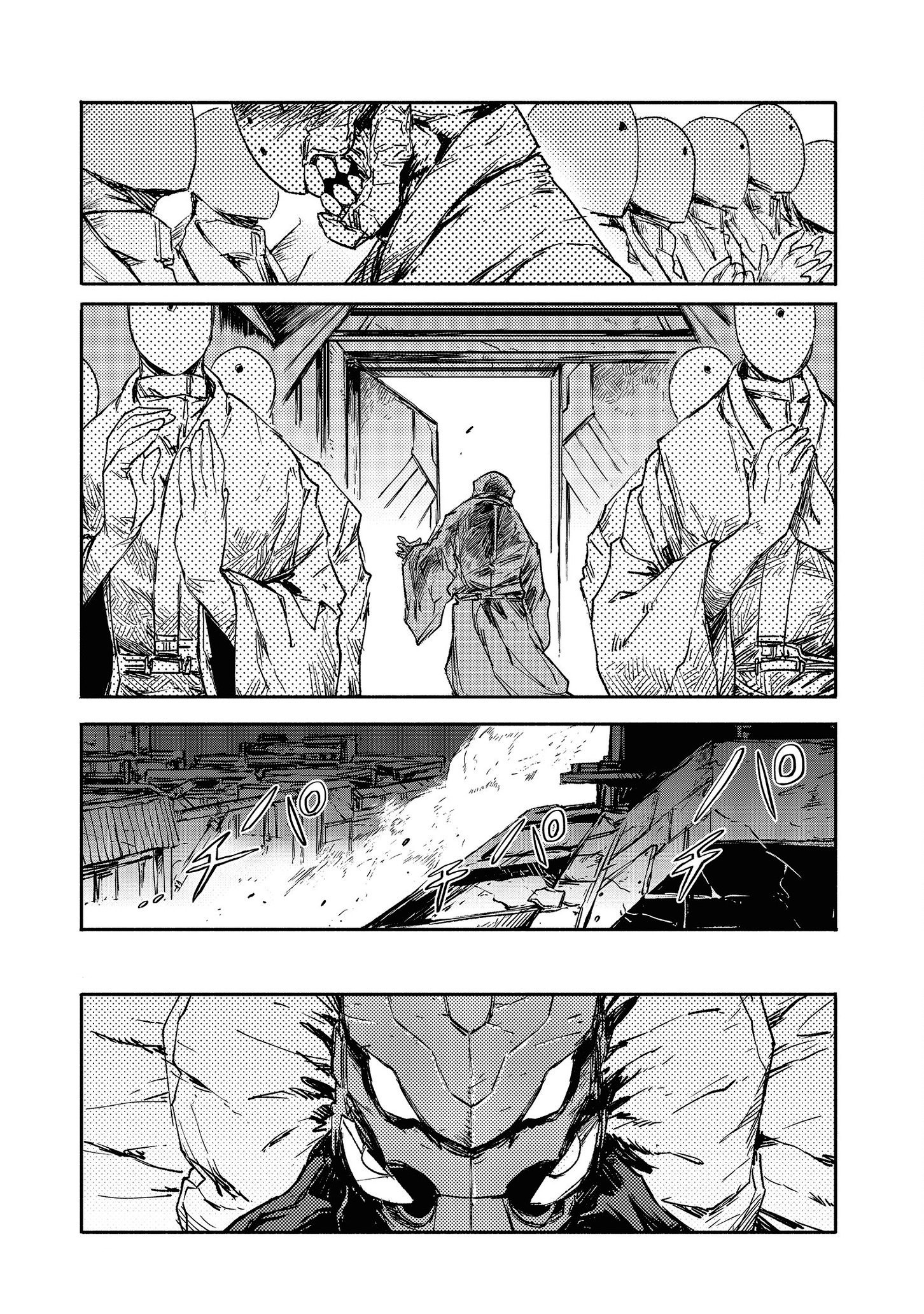 Read Colorless IT Manga Online